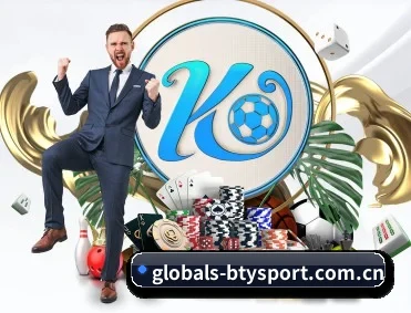 globals-btysport.com.cn APP 深度功能