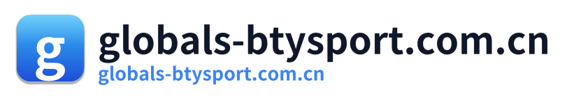 globals-btysport.com.cn